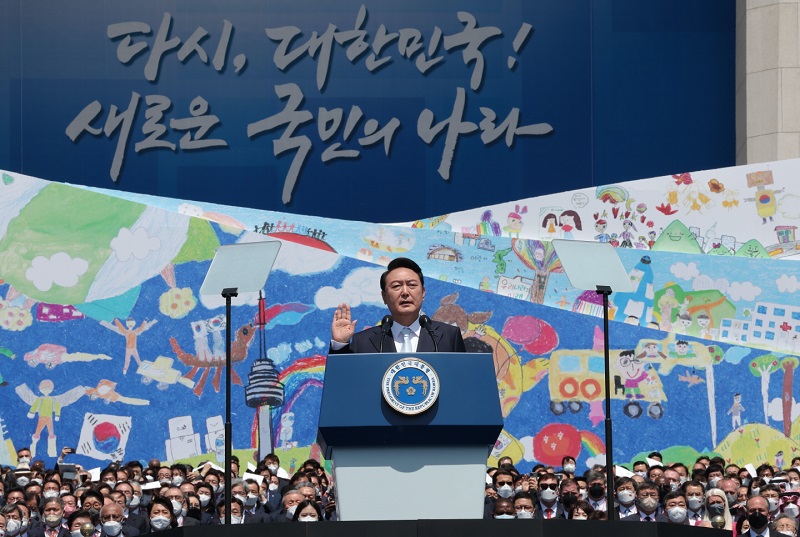 022년 5월 10일 대통령 취임사중인 윤석렬 대통령 사진