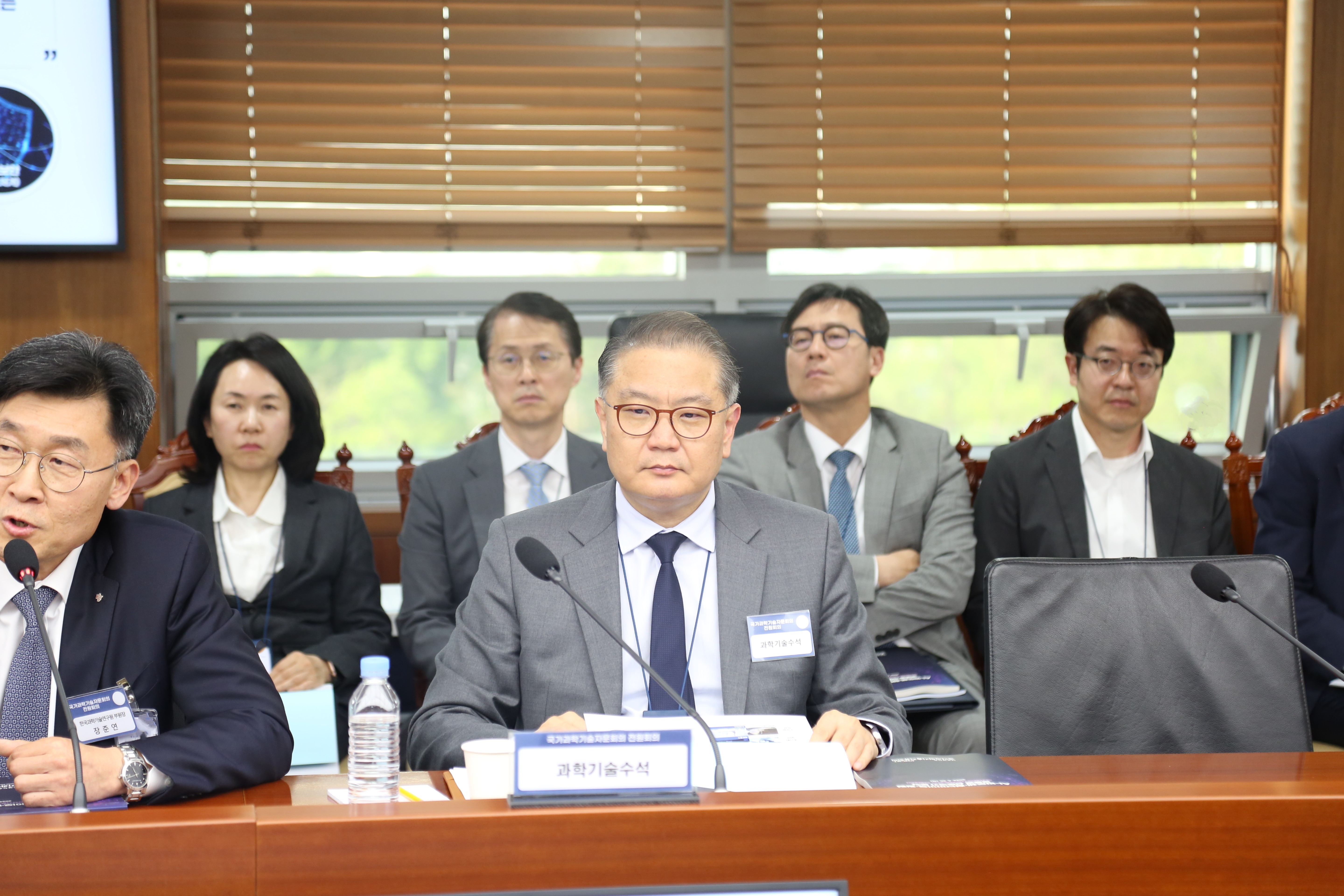 국가과학기술자문회의 제6회 전원회의에 참석한 박상욱 대통령실 과학기술수석비서관의 모습